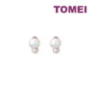 Pearl With MOP Earrings in 18K Rose Gold
