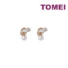 Pearl With MOP Earrings in 18K Rose Gold