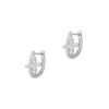 Diamond Earrings in 18K White Gold